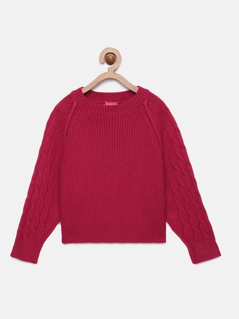 

Tiny Girl Girls Maroon Self Design Pullover Sweater