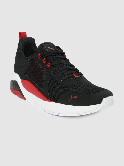 

Puma Unisex Black Anzarun Running Shoes