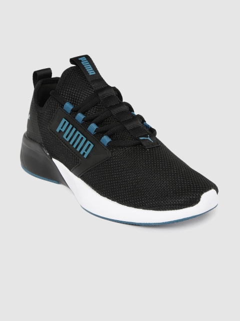 

Puma Men Black Retaliate Training Shoes