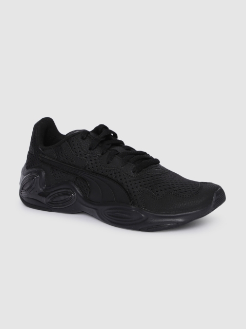 

Puma Men Black Cell Magma Running Shoes