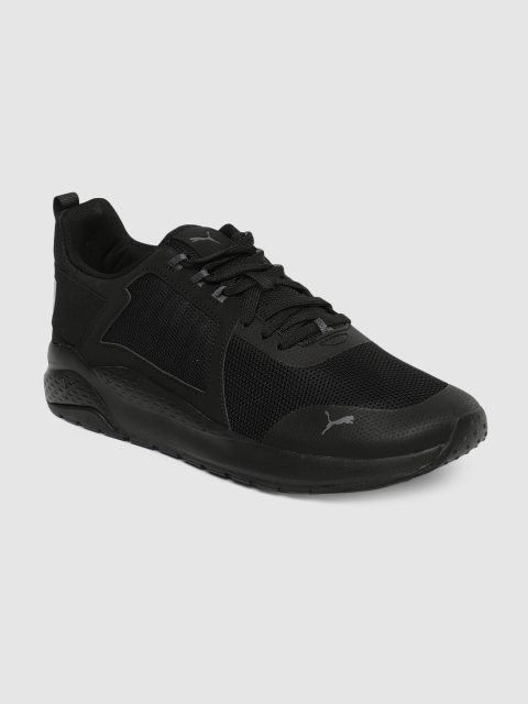 

Puma Unisex Black Anzarun Running Shoes