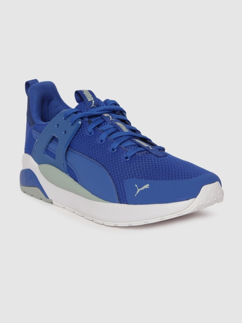 

Puma Unisex Blue Anzarun Cage Running Shoes
