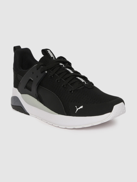 

Puma Unisex Black Anzarun Cage Running Shoes