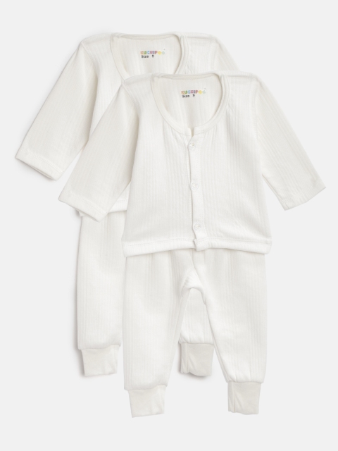 

KUCHIPOO Kids Pack of 2 White Self Striped Thermal Sets