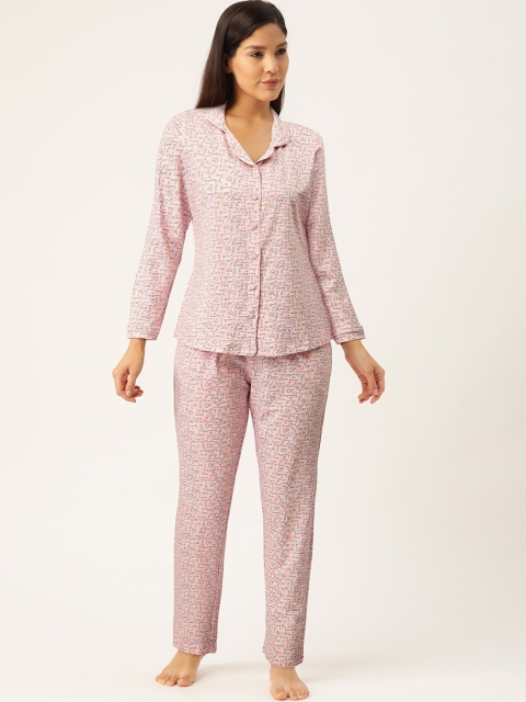 

Sweet Dreams Women Pink & Grey Typography Print Night suit