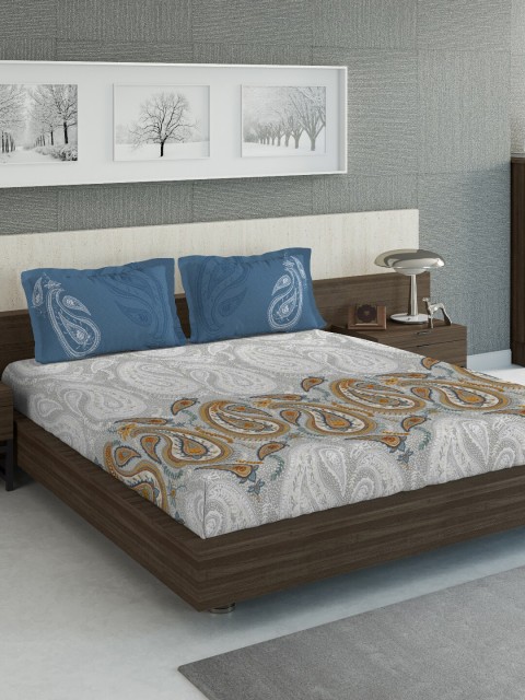 

DDecor Multicoloured Ethnic Motifs 144 TC Cotton 1 King Bedsheet with 2 Pillow Covers, Multi