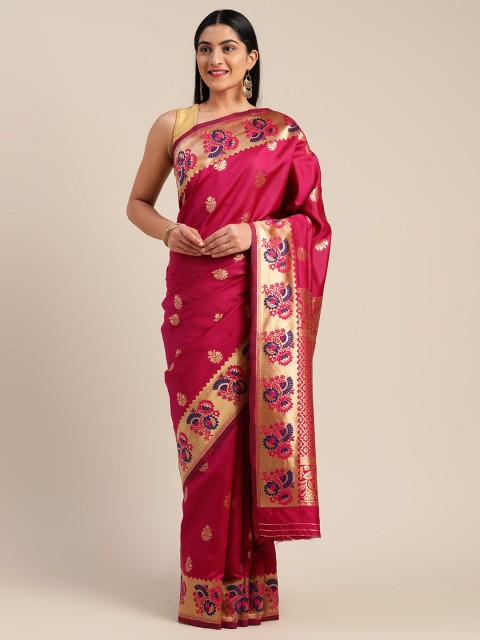 

Mitera Multicoloured Woven Design Art Silk Saree, Multi