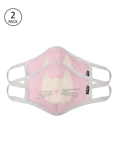 

Pluchi Kids 3Ply 2Pcs Protective Outdoor Face Masks, Pink