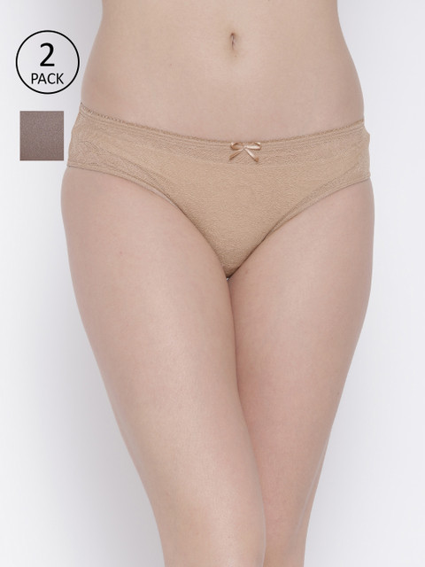 

Amante Women Pack of 2 Bikini Briefs, Nude