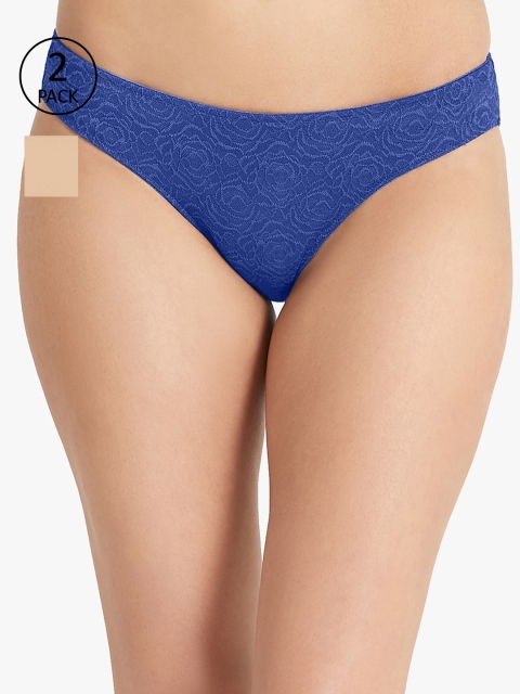

Amante Women Pack of 2 Briefs, Blue