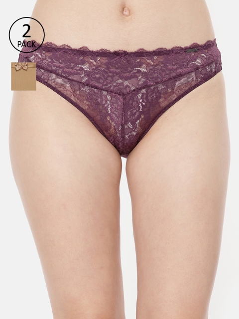 

Amante Women Pack of 2 Bikini Briefs, Burgundy