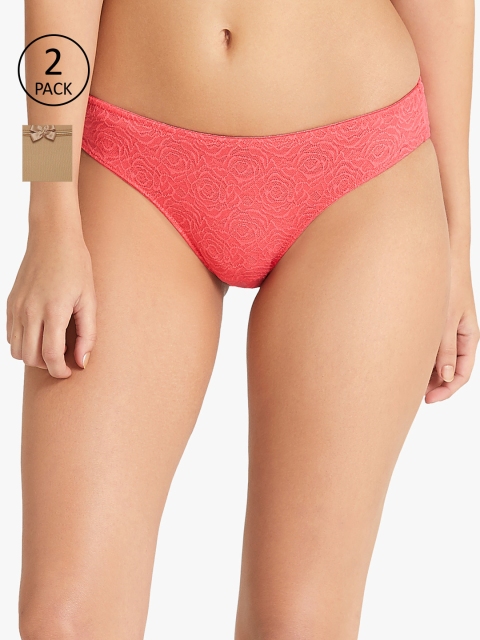 

Amante Women Pack of 2 Bikini Briefs, Coral