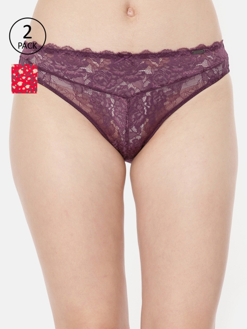 

Amante Women Pack of 2 Bikini Briefs, Burgundy