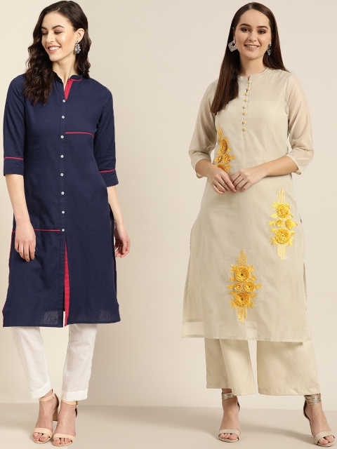 

Sangria Women Pack of 2 Solid Straight Kurtas, Beige