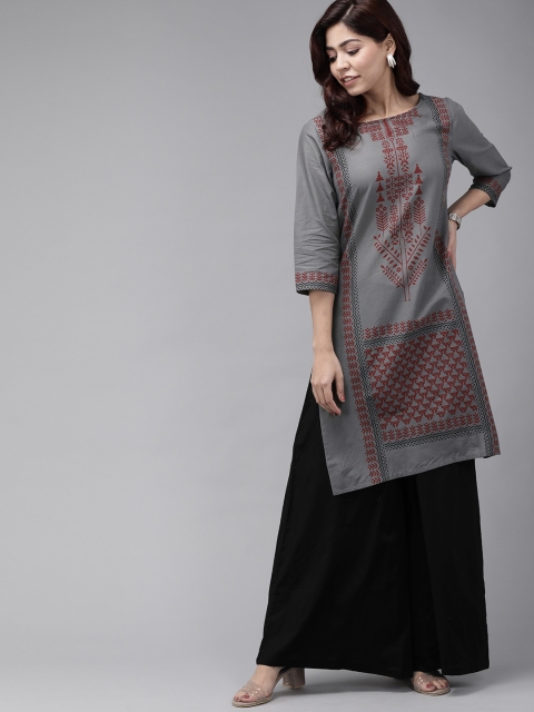 

Anouk Women Grey & Black Printed Kurta with Palazzos