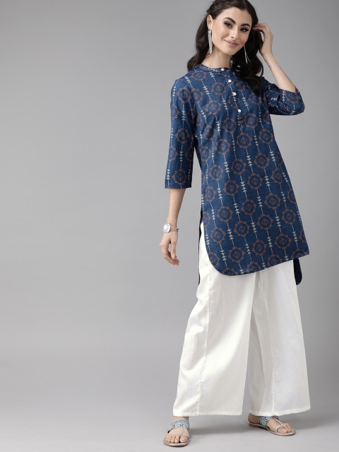 

Anouk Women Blue & White Printed Kurta with Palazzos