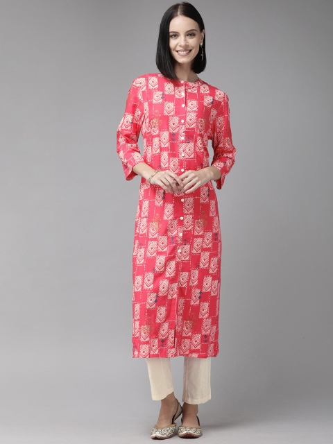 

Anouk Women Peach-Coloured & Cream-Coloured Printed Kurta with Trousers