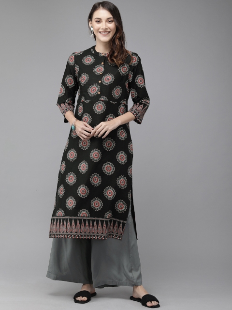 

Anouk Women Black & Red Printed Kurta with Palazzos