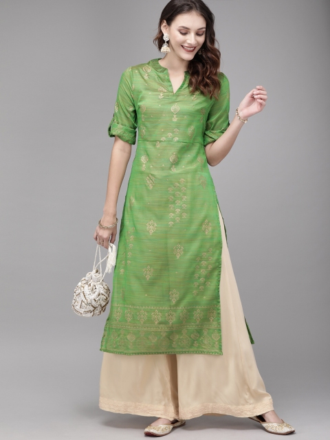 

Anouk Women Green & Gold-Toned Printed A-Line Kurta