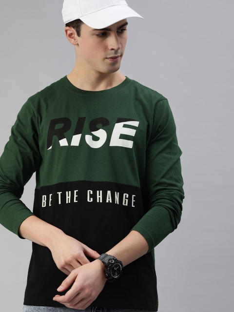 

HERE&NOW Men Olive Green Printed Round Neck T-shirt