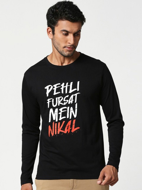 

Bewakoof Men Black Printed Round Neck T-shirt