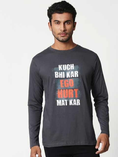 

Bewakoof Men Charcoal Grey & White Ego Hurt Print T-shirt