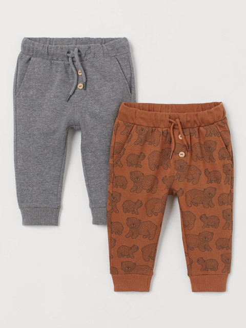 

H&M Boys 2-Pack Cotton Joggers, Grey