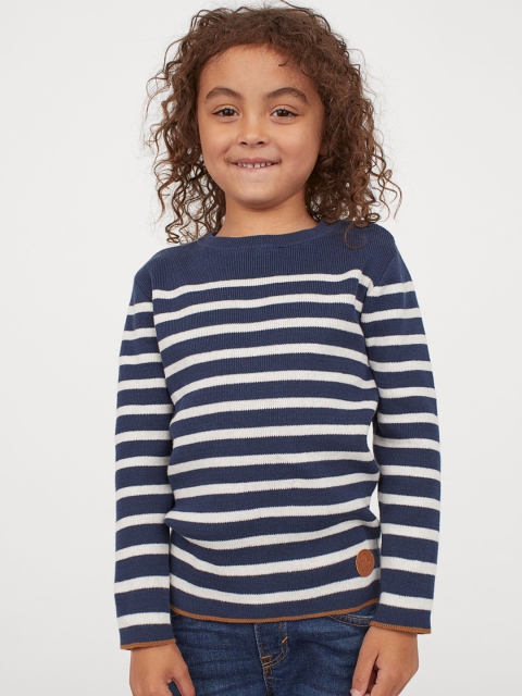 

H&M Boys Navy Blue & White Striped Knitted Cotton Jumper