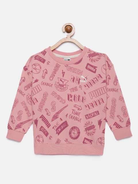 

Puma Boys Pink Printed Sweatshirt