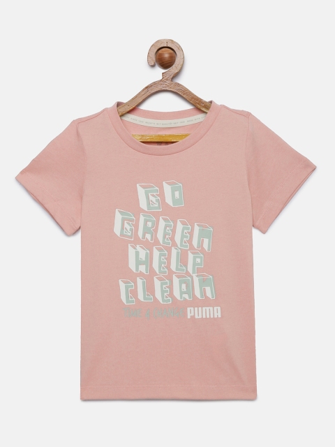 

Puma Boys Pink Printed Round Neck T-shirt