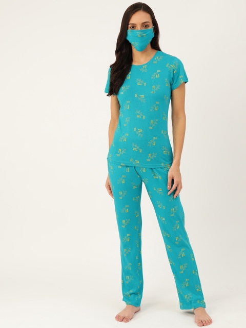 

U&F Women Blue & Mustard Yellow Typography Printed Night suit With Mask