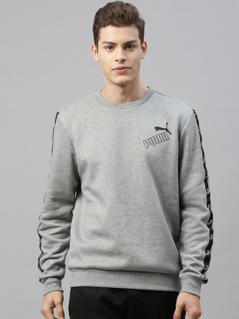 

Puma Men Grey & Black Printed Sweatshirt