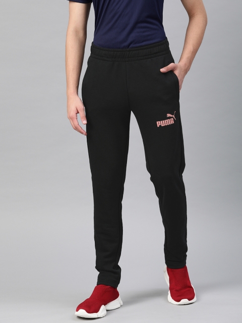 

Puma Men's Black Solid Track Pants