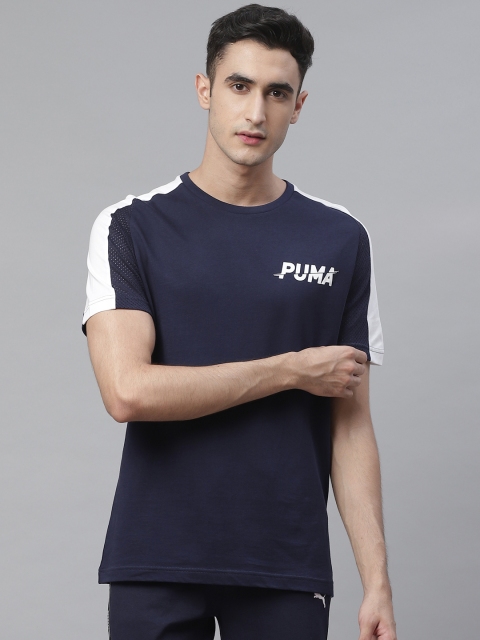 

Puma Men Navy Blue & White Modern dryCELL Solid Round Neck T-shirt