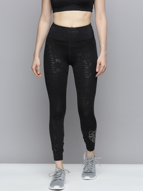 

Puma Woman Black Embossed Train High RISE 7/8 Slim Tights
