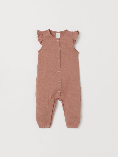 

H&M Infant Kids Dusty Pink Solid Slub Jersey Romper Suit, Nude