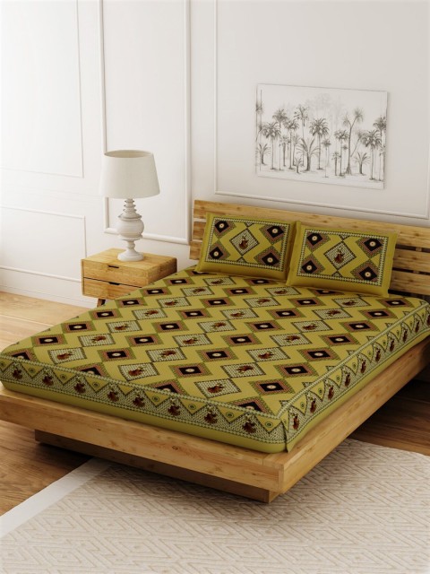 

LIVING ROOTS Mustard Jaipuri Ethnic 144 TC Cotton 1 King Bedsheet with 2 Pillow Covers