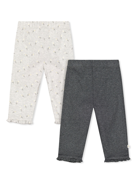 

mothercare Girls Pack of 2 Ankle Length Leggings, Grey