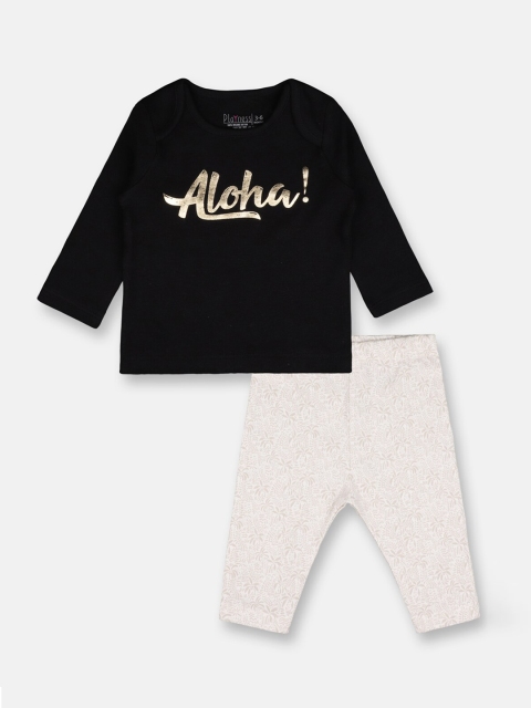 

PLAYNESS Boys Black & Off-White Printed Night suit