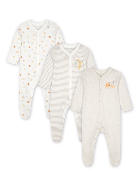 

mothercare Infant Kids Set of 3 Cream-Coloured Sleepsuits