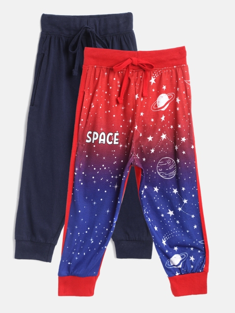 

Eteenz Boys Pack of 2 Joggers, Navy blue