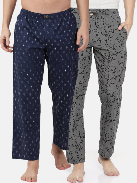 

Urban Dog Men Pack Of 2 Lounge Pants, Charcoal