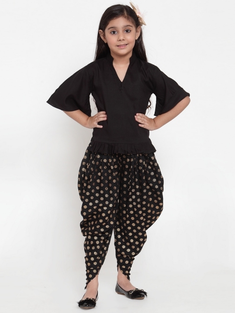 

Baani Creations Girls Black & Gold-Toned Solid Top with Dhoti Pants