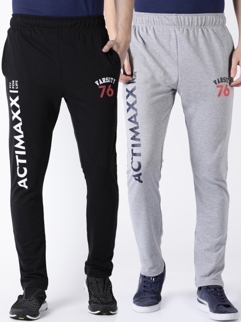 

ACTIMAXX Men Pack Of 2 Solid Tapered-Fit Track Pants, Grey melange