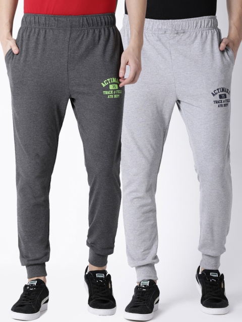 

ACTIMAXX Men Pack Of 2 Solid Slim-Fit Joggers, Grey melange