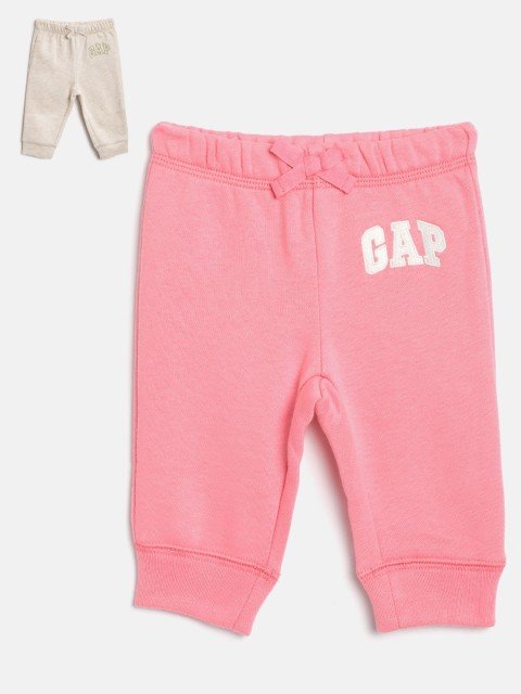 

GAP Girls Pack of 2 Joggers, Pink