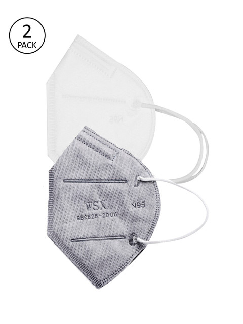 

Bene Kleed Adults Pack of 2 Reusable 5-Layers N95 Mask, White