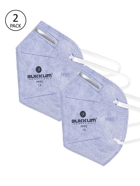 

BUKKUM Unisex Pack of 2 Pcs Lavender Reusable 5-Ply Protective N95 Masks