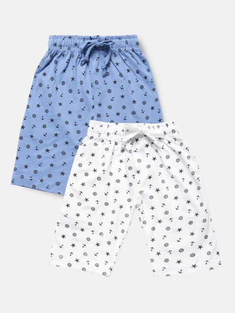 

Urban Dog Infant Boys White & Black Printed Regular Fit Regular Shorts