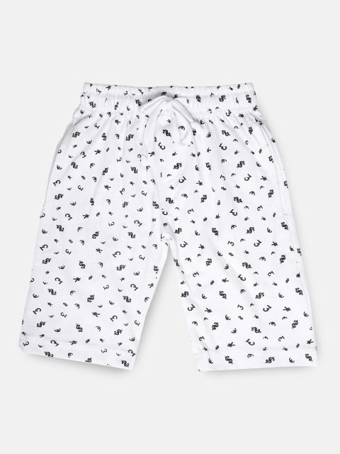 

Urban Dog Boys White Printed Regular Fit Regular Shorts